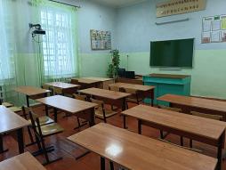 Кабинет химии